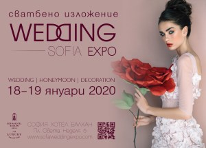 EXPO2020_page-0001 (1)